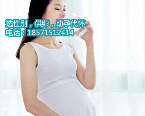 韶关代孕中心排行榜,32022年武汉大学人民医院第三代试管多少费用